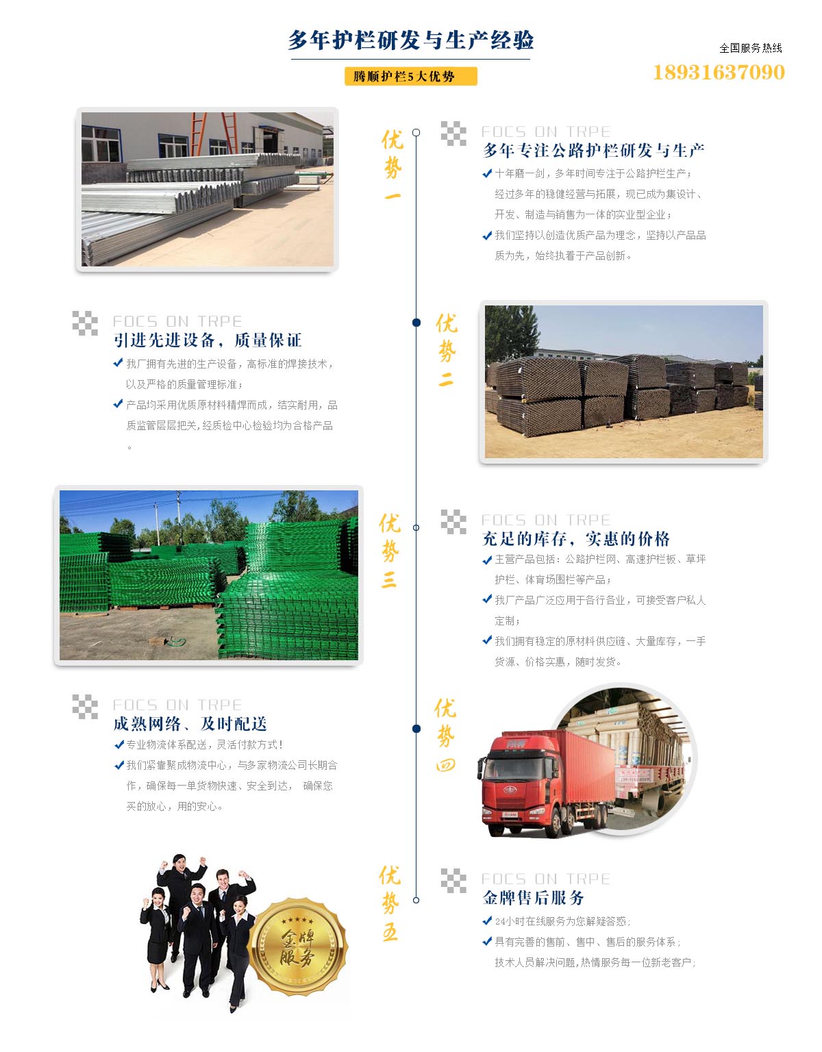 ��ƽ�h�v��o(h��)�ڮa(ch��n)Ʒ��(y��u)��