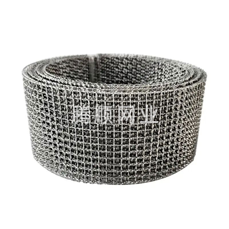 混塔座漿不銹鋼抱箍絲網(wǎng)