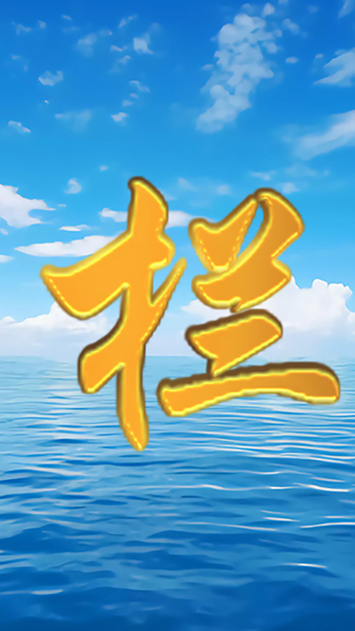 �o�ھW(w��ng)܇�gҕ�l,�����o�ھW(w��ng)���a(ch��n)�S��